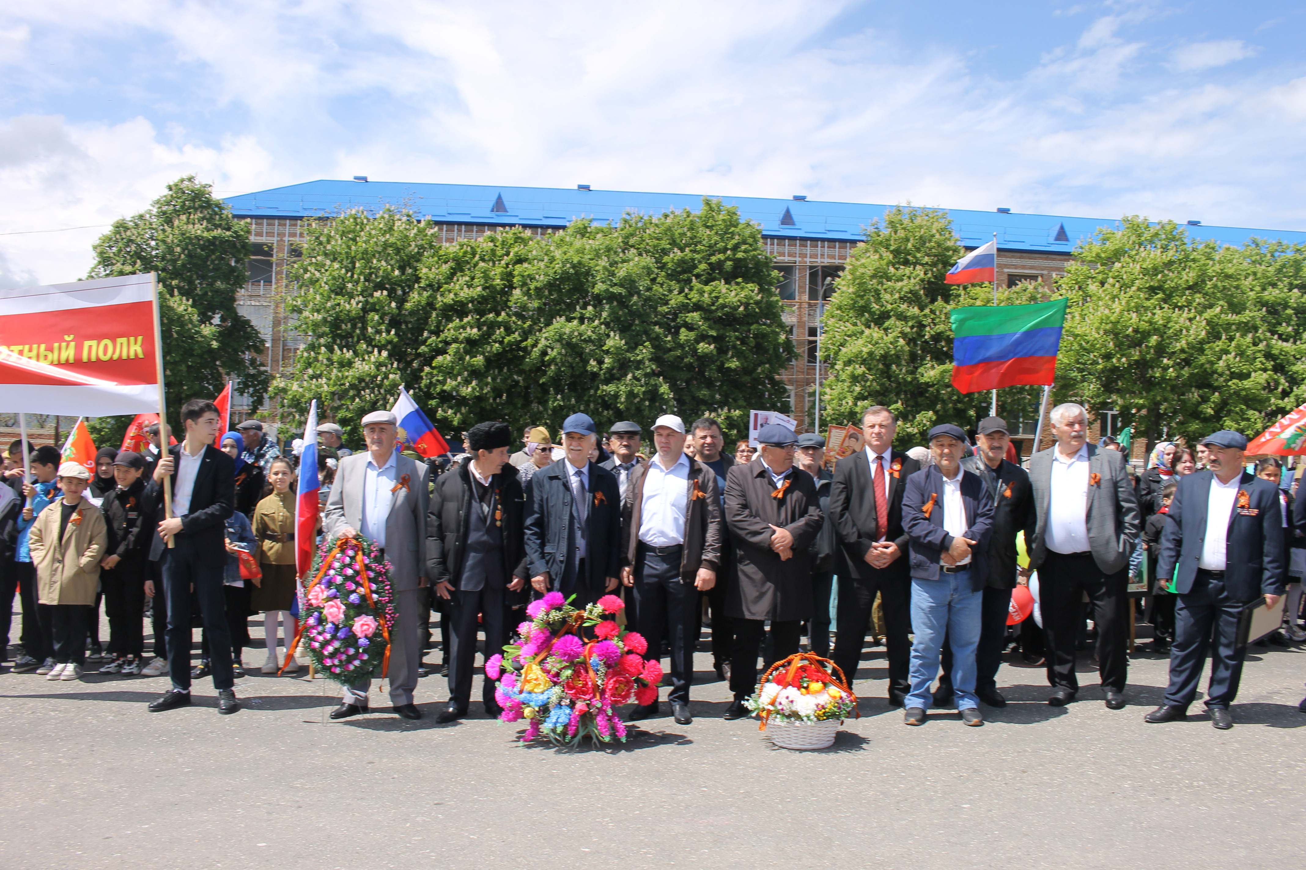 ПОМНИМ И ГОРДИМСЯ!.