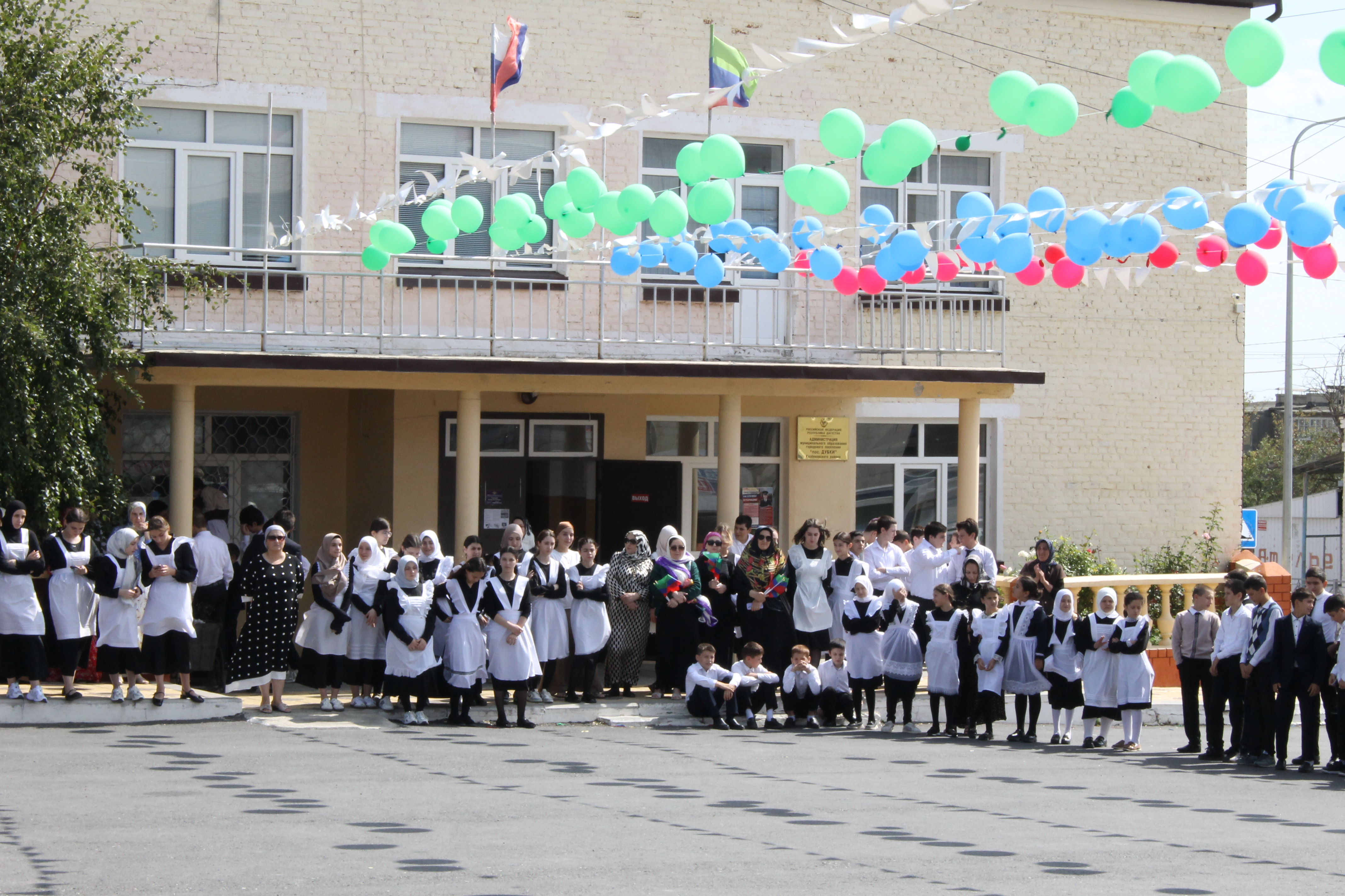 с праздником - Днем единства народов Дагестана.