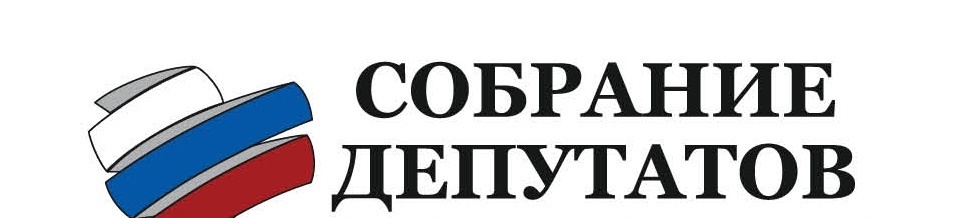 Распоряжение  01/25 от 21 мая 2025 г. о созыве внеочередной сессии Собрания депутатов МО ГП &quot;пос.Дубки&quot;.
