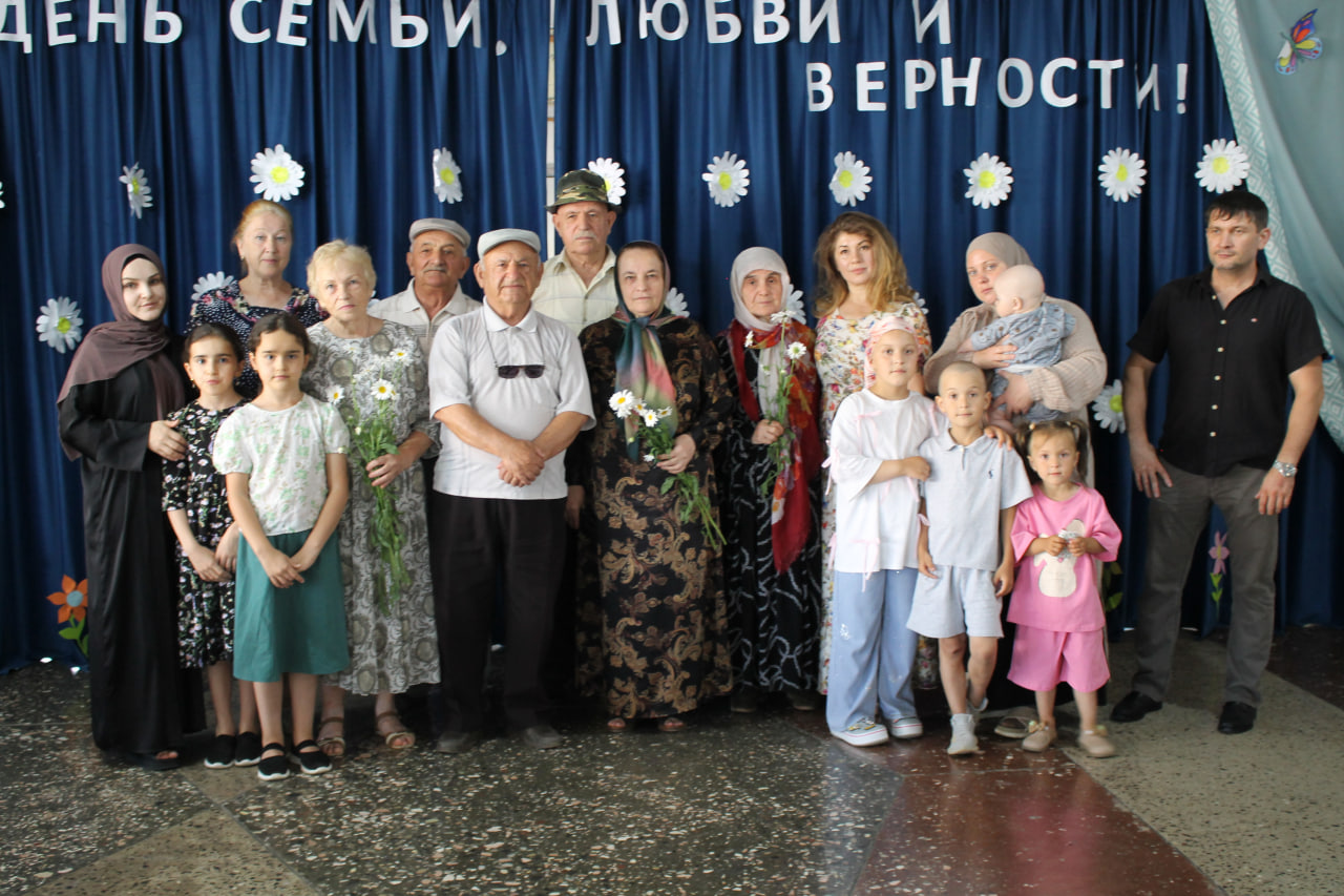 С днем любви, семьи и верности!.