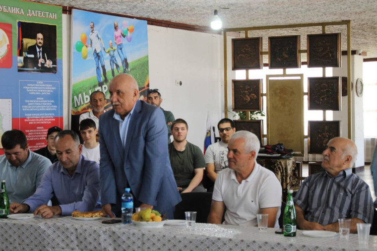 "День молодежи". "День молодежи".