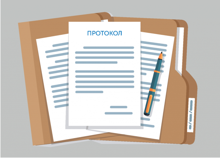 Протокол заседания Президиума Собрания депутатов МО ГП " пос.Дубки". Протокол заседания Президиума Собрания депутатов МО ГП " пос.Дубки".