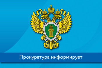 Информация. Информация.