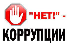 Двое жителей Казбековского района предстанут перед судом по обвинению в покушении на дачу мелкой взятки. Двое жителей Казбековского района предстанут перед судом по обвинению в покушении на дачу мелкой взятки.