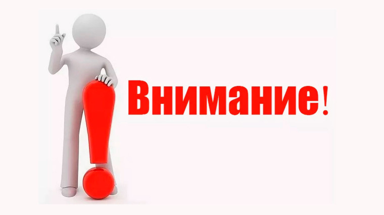 Извещение о размещении проекта отчета об итогах государственной кадастровой оценки зданий, помещений, сооружений, объектов незавершенного строительства, машино-мест, учтенных в Едином государственном реестре недвижимости на территории Республики Дагестан. Извещение о размещении проекта отчета об итогах государственной кадастровой оценки зданий, помещений, сооружений, объектов незавершенного строительства, машино-мест, учтенных в Едином государственном реестре недвижимости на территории Республики Дагестан.