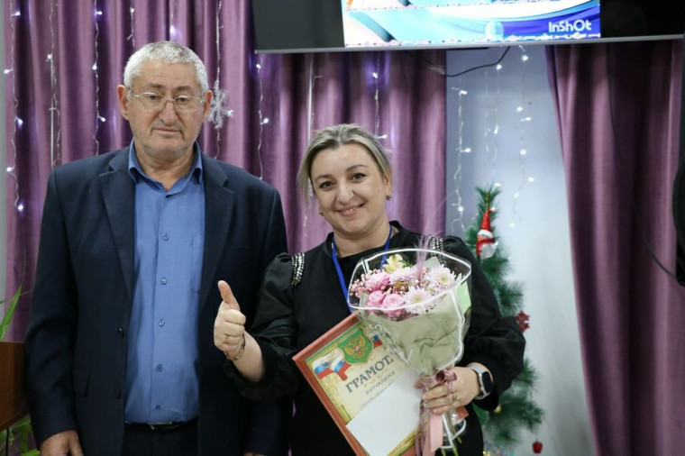 "Учитель года". "Учитель года".