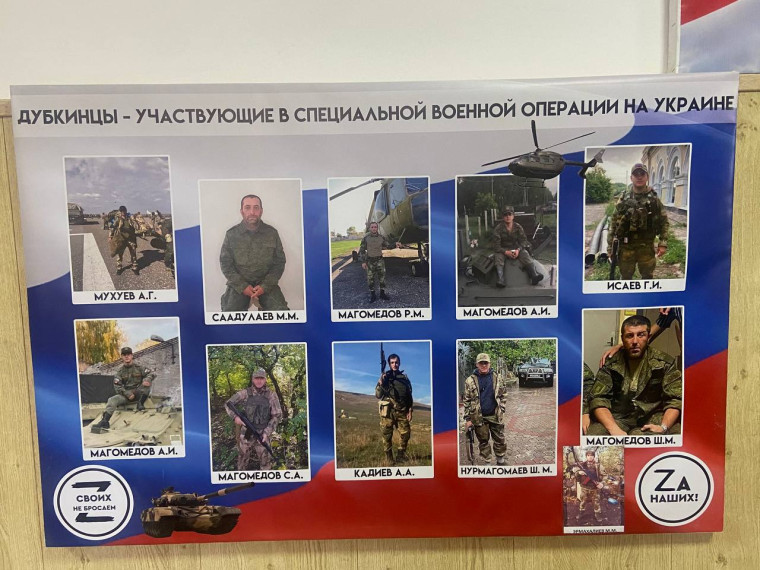 Несокрушимая и легендарная!. Несокрушимая и легендарная!.