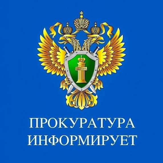 «Обязанность осуществления взносов на капитальный ремонт общего имущества в многоквартирном доме».