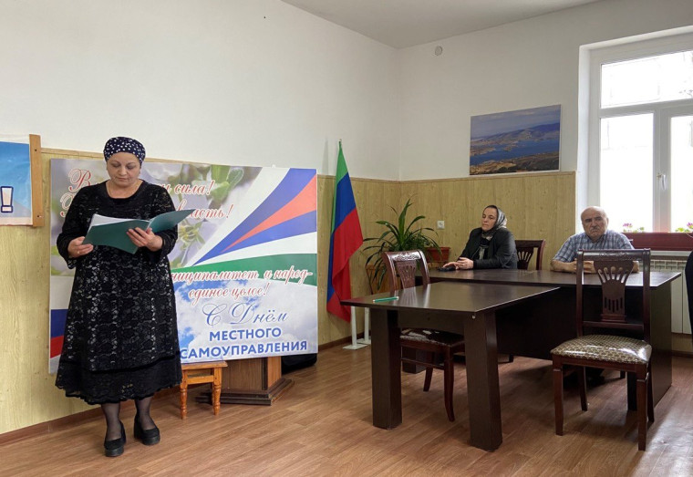 «Диалог с властью».. «Диалог с властью»..