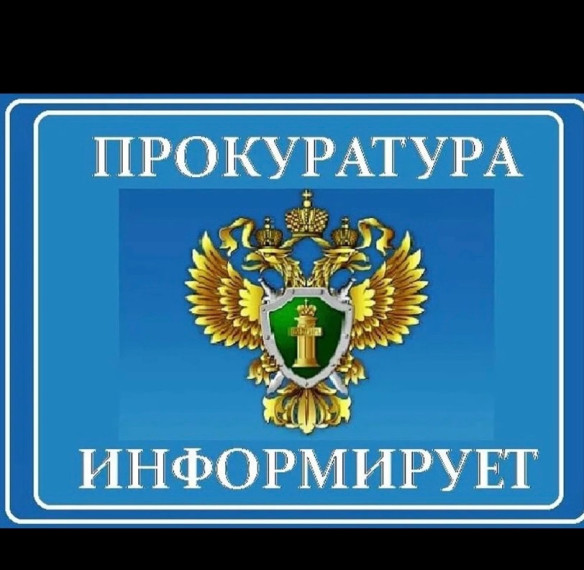 Внимание!. Внимание!.